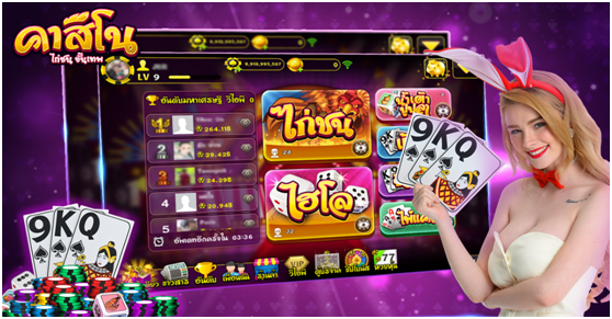 Speed Racing - Trò chơi được streamer C khuyên dùng